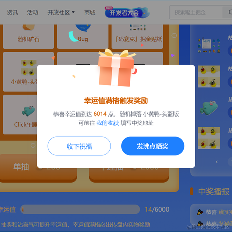 neverSettle姜于2022-06-30 06:20发布的图片
