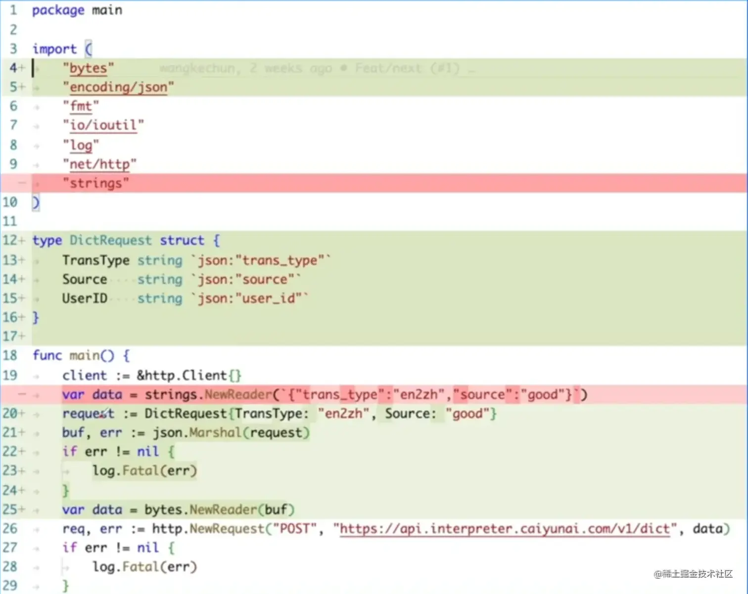 image-20230116185838810