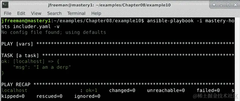 图 8.12 - 使用 vars_files 指令在 play 中包含变量