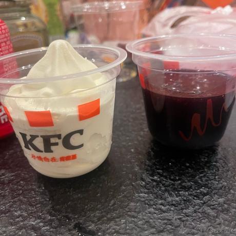 晨启于2022-11-27 20:20发布的图片