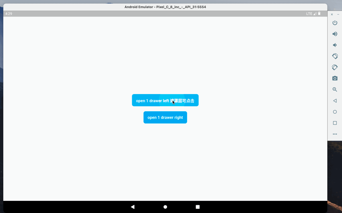 flutter 自定义 Drawer 组件(不依赖 Scaffold) 掘金