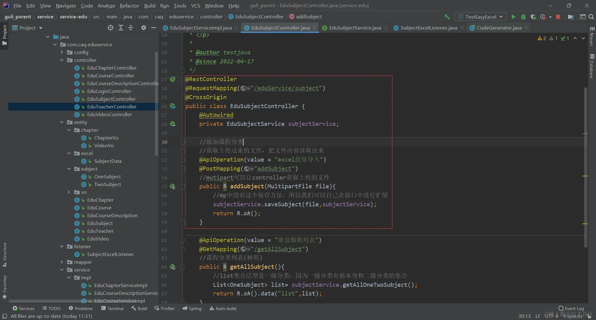 image-20220424134327972