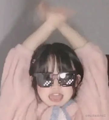 摇花手