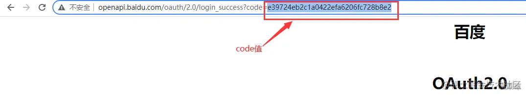 image-20210626200745893