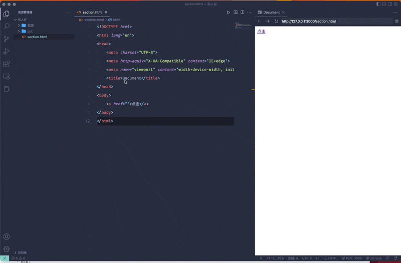 CleanShot 2022-11-30 at 11.11.58.gif