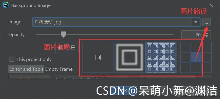 在这里插入图片描述