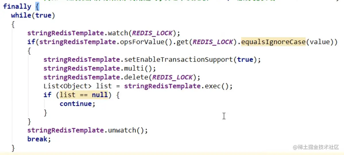 image-20210603154813344