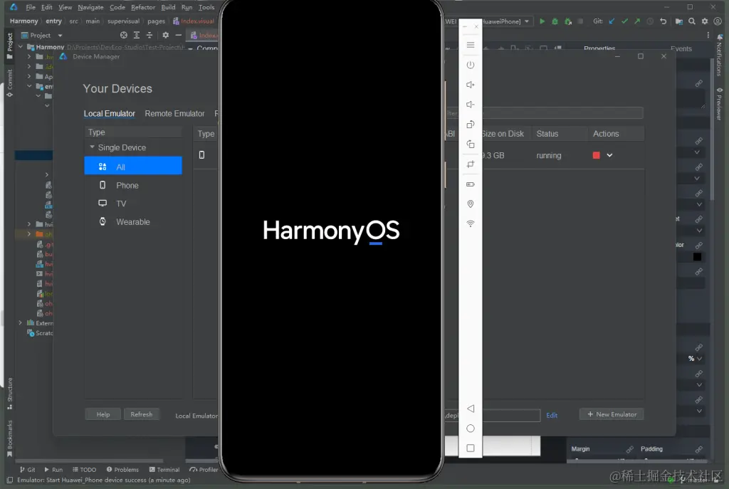 HarmonyOS应用开发-搭建开发环境-鸿蒙开发者社区