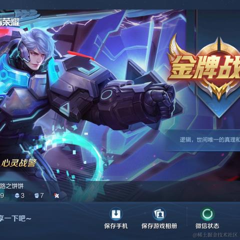 用户5145225386194于2022-11-27 16:50发布的图片