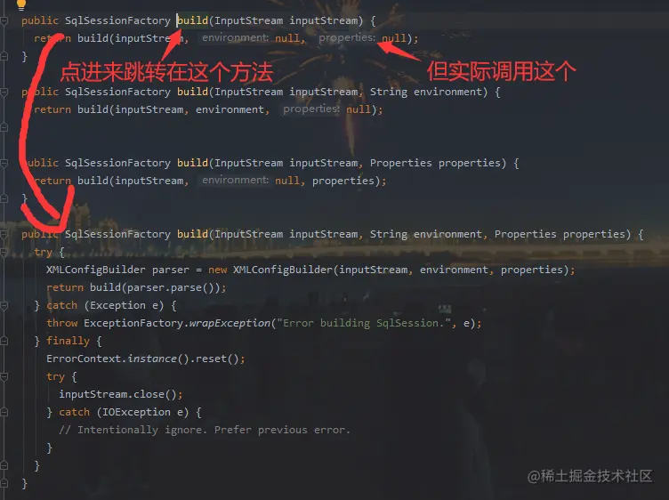 image-20200922153456282