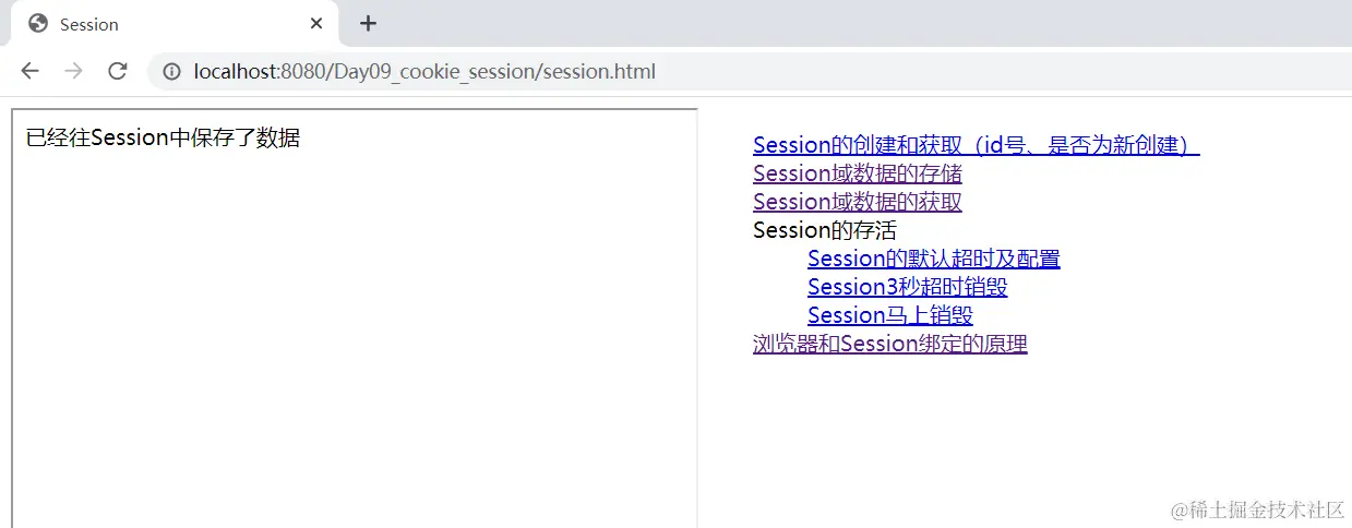 image-20220102202443561