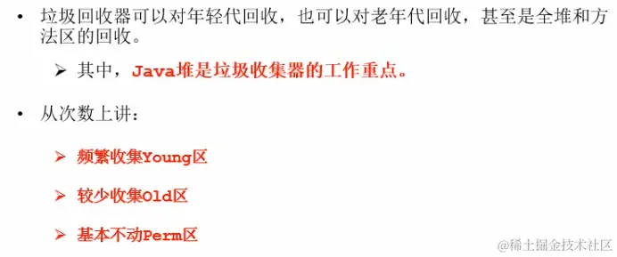 image-20221221010546271