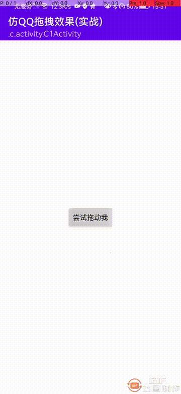 8AB5306FA6289B87F378557ED005C4C7