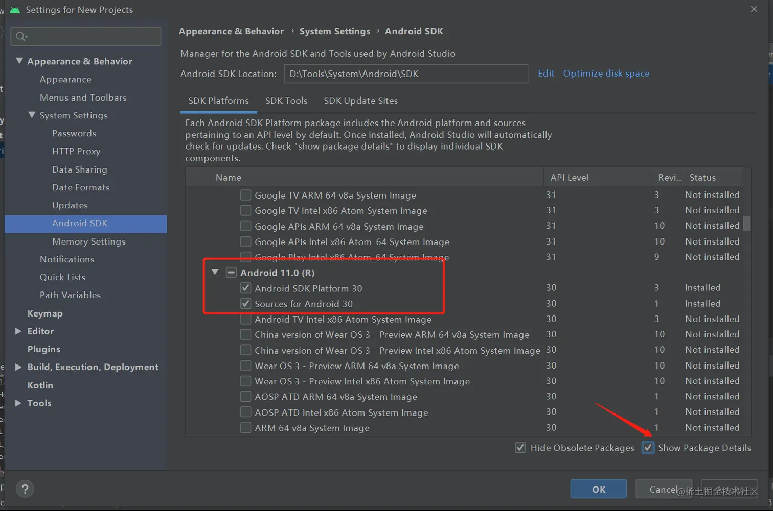 Installed build tools revision 33 0 0 is corrupted remove and install