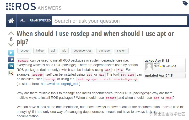 何时应该使用rosdep