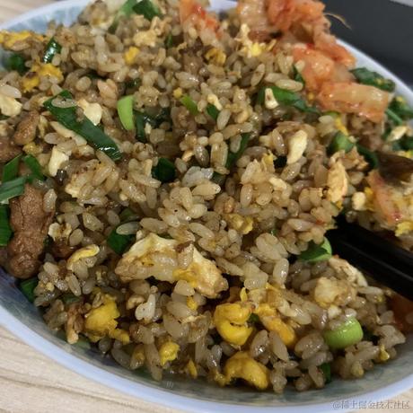 西红柿蛋炒饭于2021-05-21 10:27发布的图片