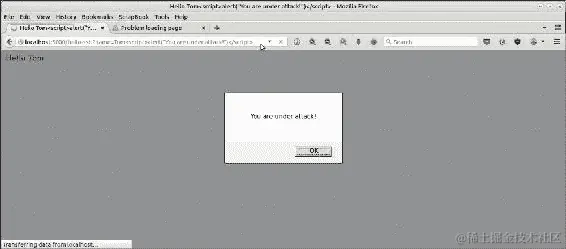 跨站脚本攻击（XSS）