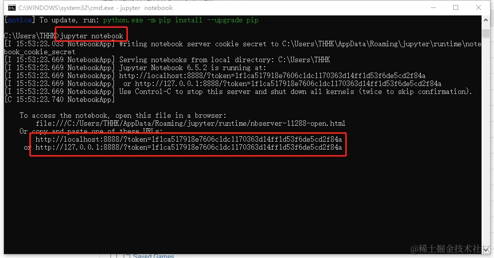image-20230223155413053