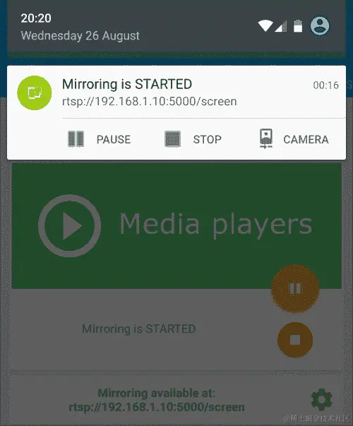 将 Android 显示流媒体到 Kodi
