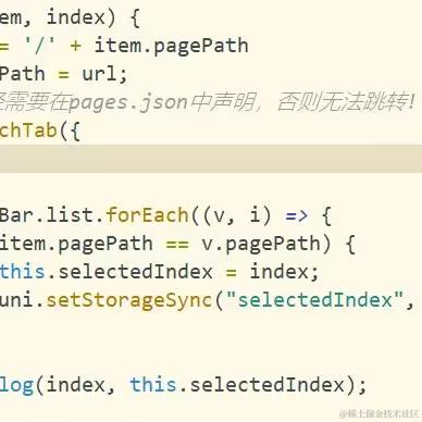 新酱前端于2023-08-17 20:11发布的图片