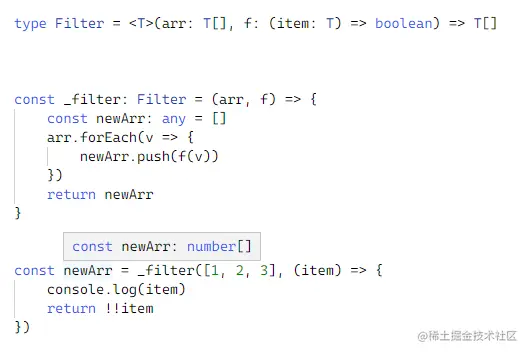 types_fx_filter2.png