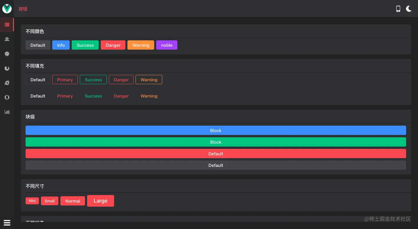 截屏2021-11-11 00.32.35.png