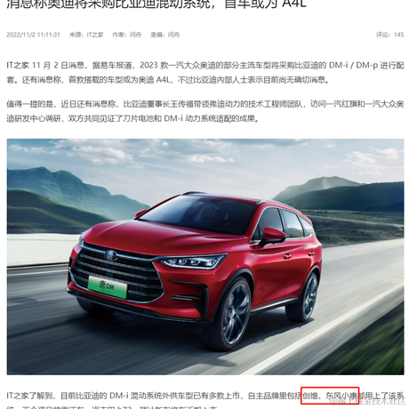 ZephyrX于2022-11-02 16:41发布的图片