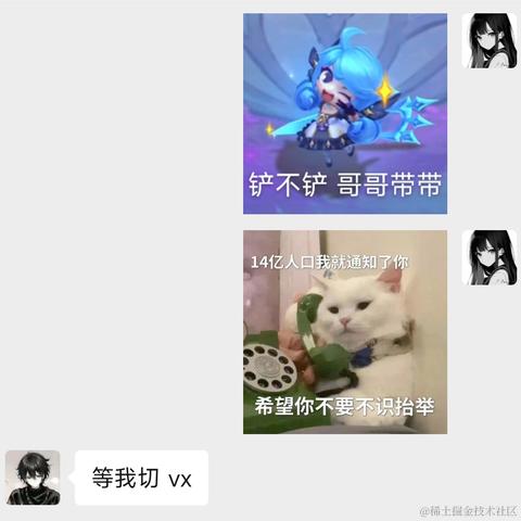 Ann于2023-08-21 18:02发布的图片