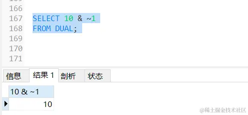 image-20240221000316599