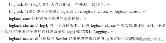 image-20210908081658358