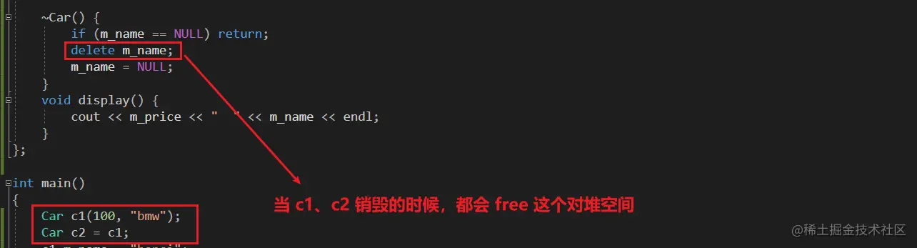 image-20210529115844017