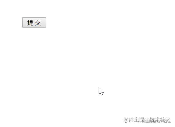 前台拦截.gif