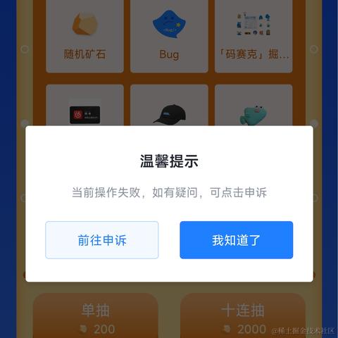周一都好困于2022-12-03 04:41发布的图片