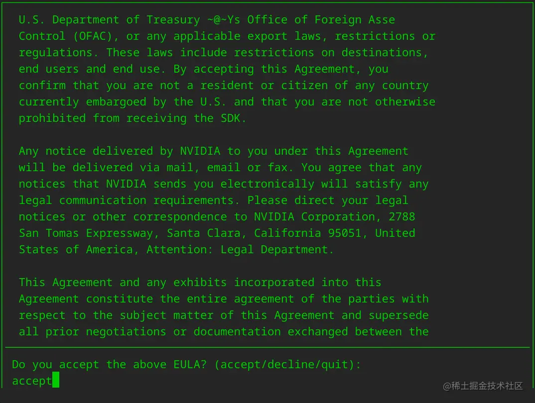 image-20230507215031671