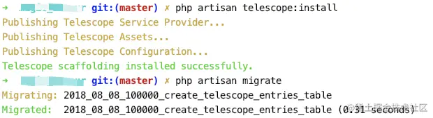 执行扩展包的安装命令