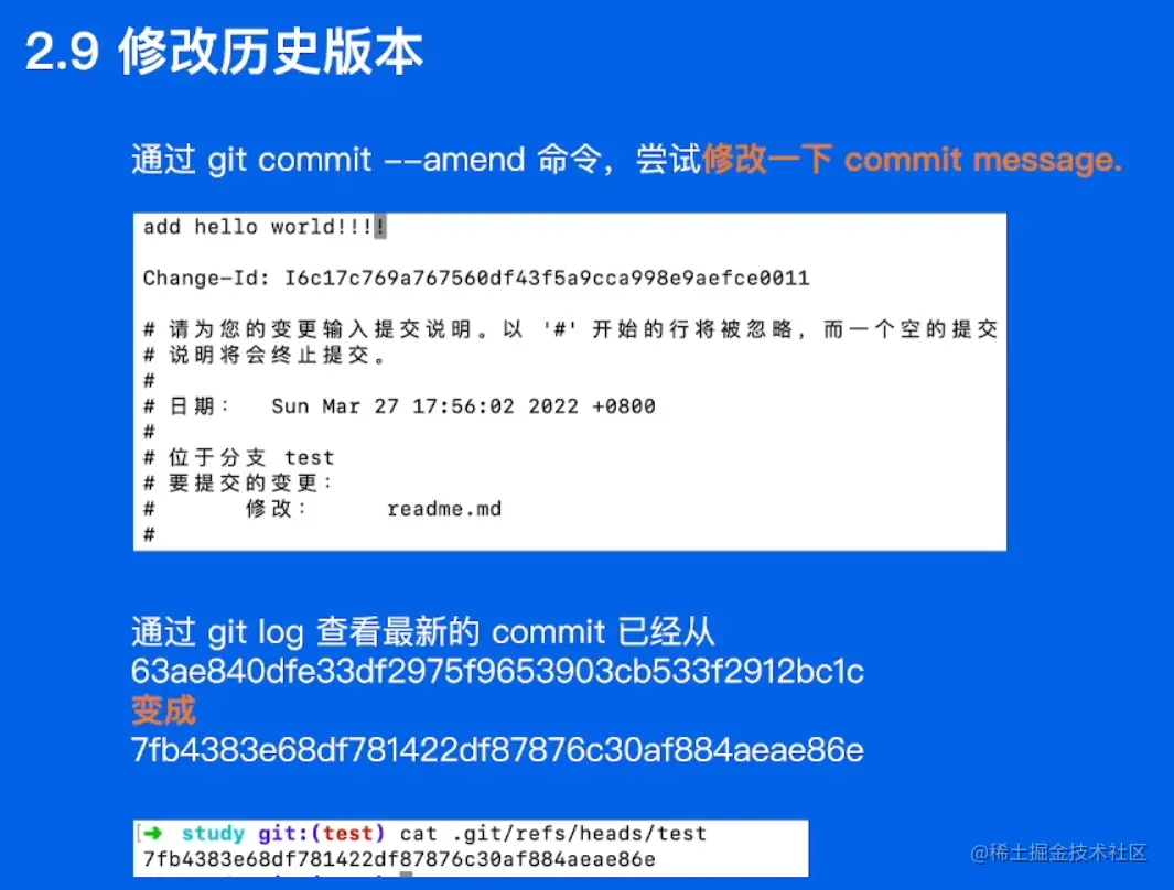 image-20220528163634417