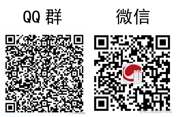 image-20221030163217640