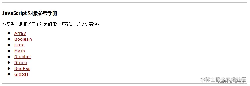 <img src="assets/image-20210815183147297.png" alt="image-20210815183147297" style="zoom:80%;" />