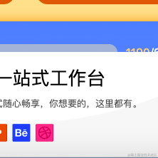 ZhZhXuan于2022-02-24 14:25发布的图片