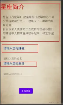 image-20211010143257528