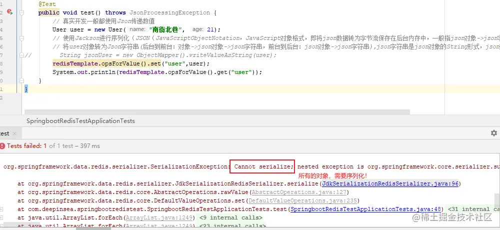 image-20201229023331783