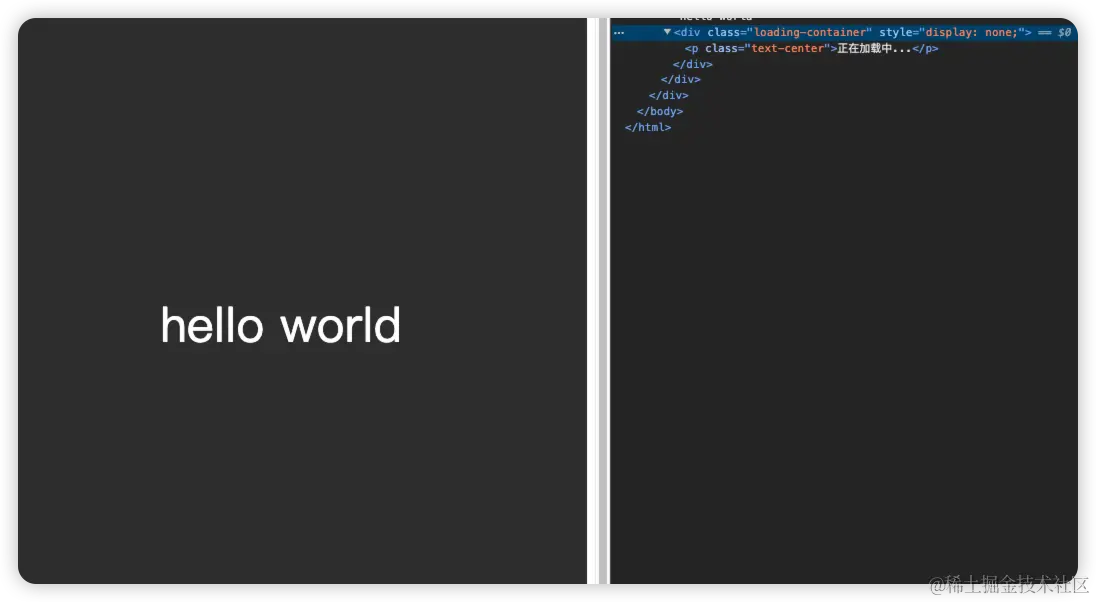 image-20240523144505246