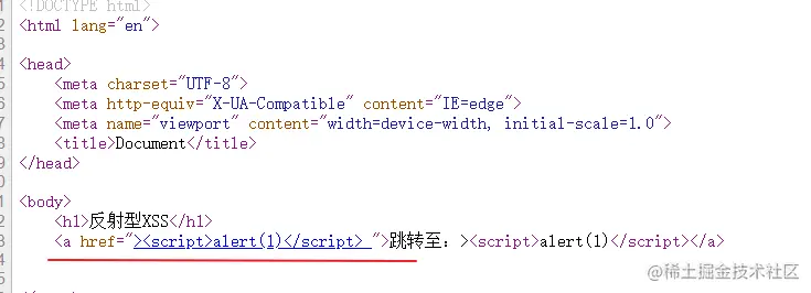 image-20230206214510386