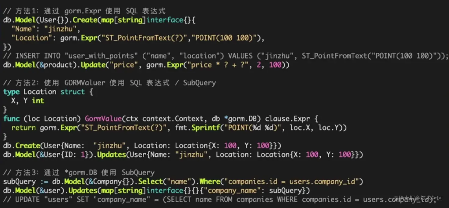 image-20230527224925099