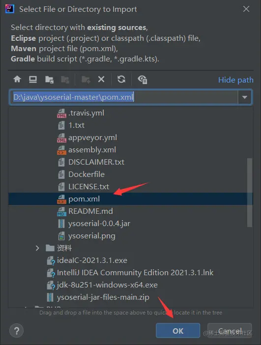 image-20220330215242562