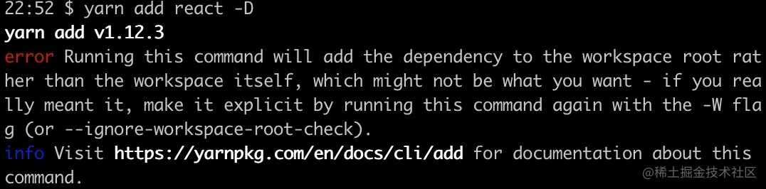 yarn-workspaces-error