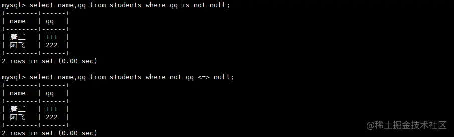 image-20220808185540185