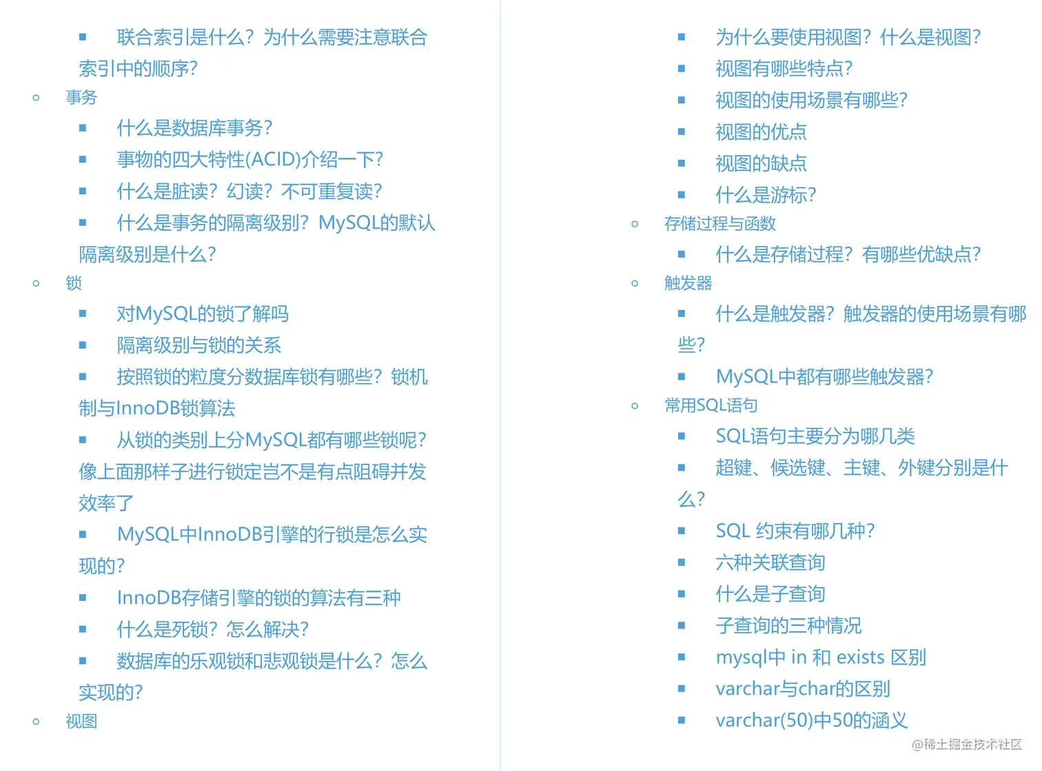 阿里爸爸YYDS!阿里内网首发的Java成长开发手册，不惜重金开源