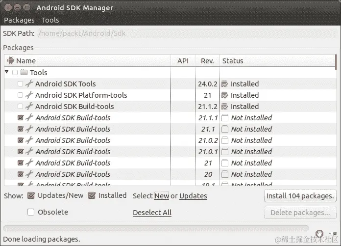 行动时间——在 Ubuntu 上安装 Android SDK 和 NDK