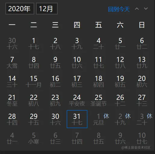 image-2021072059555